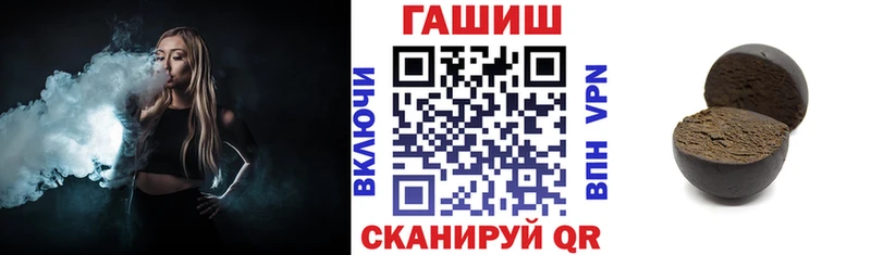 Где купить наркоту Кологрив ГАШИШ  Бошки Шишки  COCAIN  Меф мяу мяу 