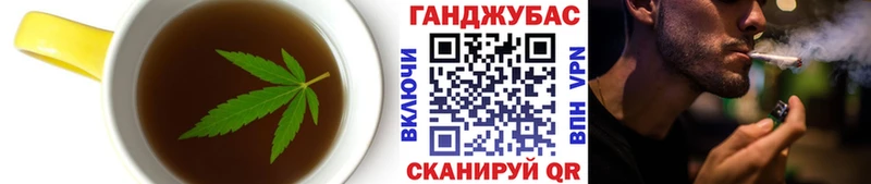 Canna-Cookies марихуана  МЕГА как зайти  Кологрив  купить наркоту 