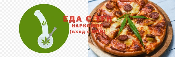 амф Богородицк