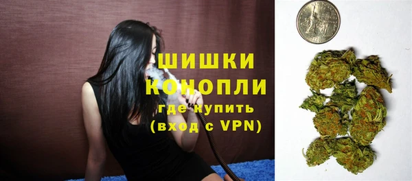 стафф Семёнов