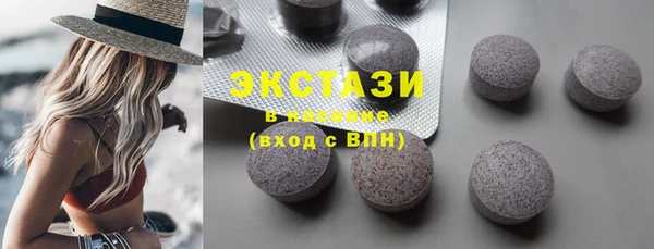 бошки Богданович