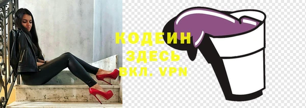амф Богородицк