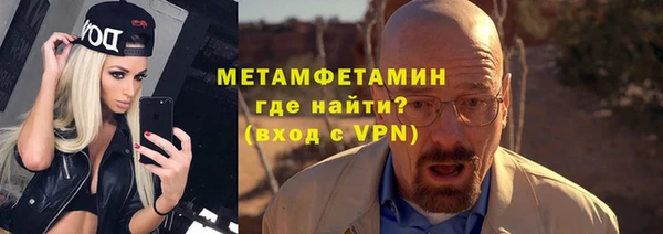 кокаин перу Белоозёрский