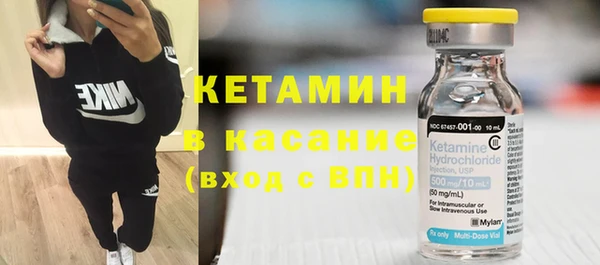 амф Богородицк