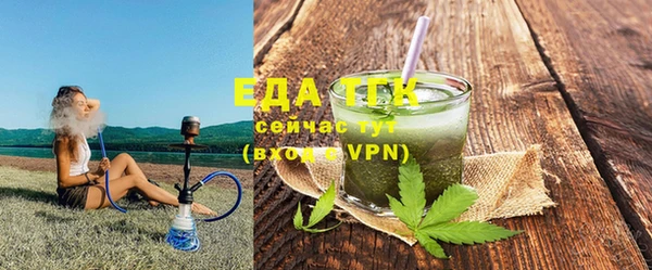 амф Богородицк