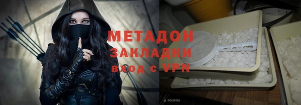 бошки Богданович
