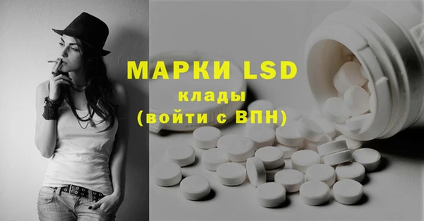 мяу мяу мука Семилуки