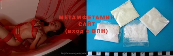 амф Богородицк
