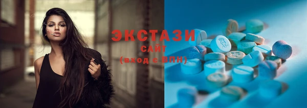амф Богородицк
