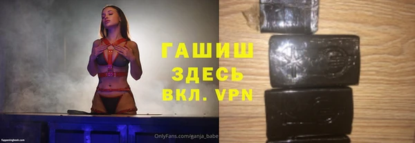 амф Богородицк