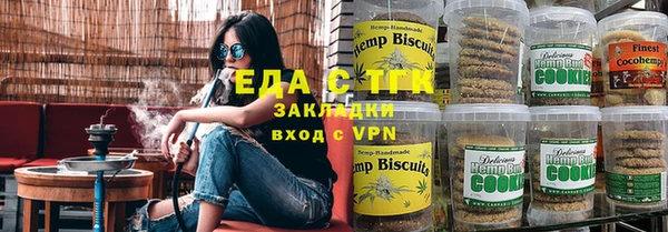 бошки Богданович