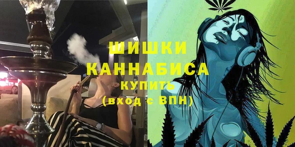 мяу мяу мука Семикаракорск