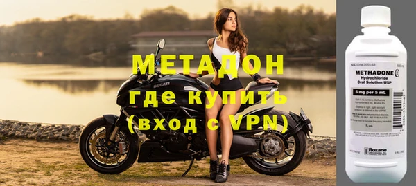 бошки Богданович