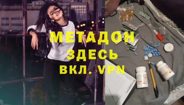 бошки Богданович