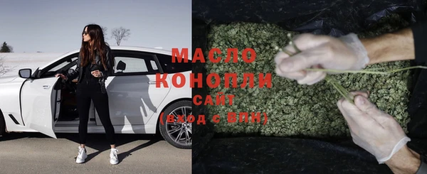 амф Богородицк