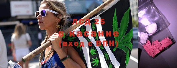 бошки Богданович