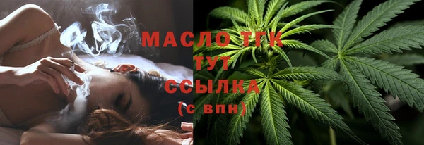 бошки Богданович