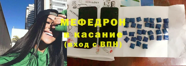 ПСИЛОЦИБИНОВЫЕ ГРИБЫ Богородск