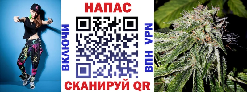 Конопля THC 21%  Кологрив 
